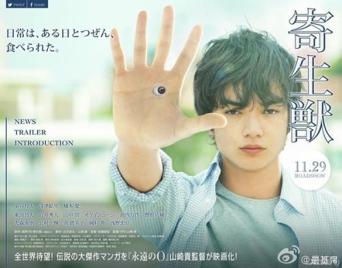 おひめじ大学の近く电子工程学位证书