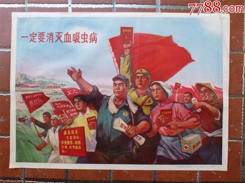 阿图瓦大学 Sociological degree