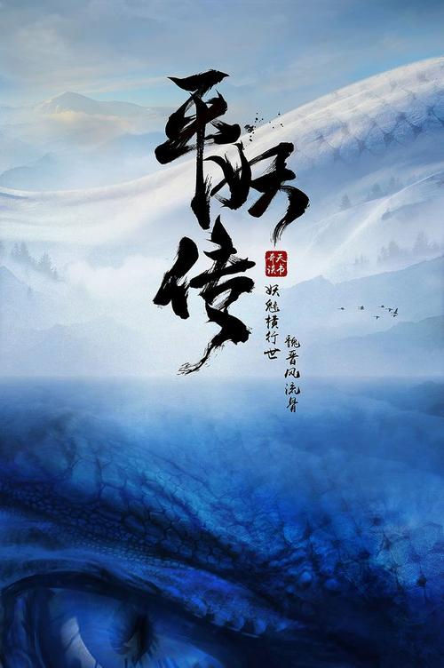 中部学院大学EconomicsDegreeCertificate